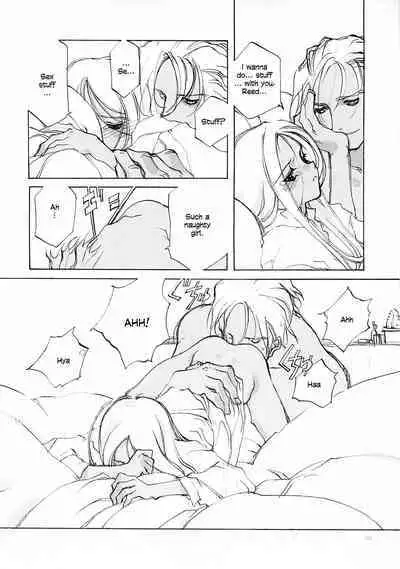 D+COLLECTION Ch 1-13