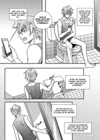 [The Yaoi Army][Kisumi, Seru] Sweet Boy (Ongoing)