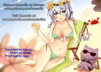 [Tabuchi-san Chi (Tabuchi)] Seira-chan Maji Tenshi (GJ-Bu) [English] {Hennojin} [Digital]