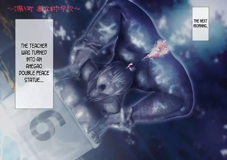 "Mou" ga Kite Ishi ni Sareru Hanashi Matome