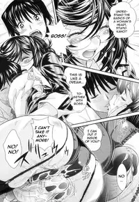 [Oshii Rei] Kougyaku Jugyou [English] [CGrascal]