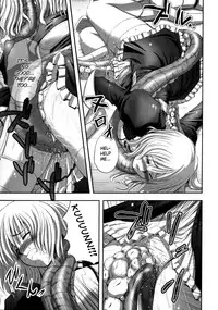 [faith] EROGURO [English] =LWB=