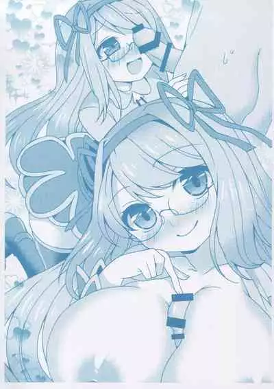 Matomemashita. 2013~2019