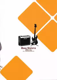 (COMIC1☆3)[Kaikinissyoku (Ayano Naoto)] m.s. (K-ON!)