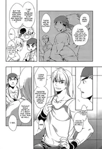 (C82) [Ajinomoto (Natsuhara Saike)] Ulcos Hajimemashita (Street Fighter) [English]