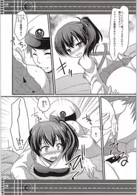 (C87) [Life Degeneration Laboratory (Masaya Kazuyoshi)] Ningen wo Dame ni suru Seiki Kuubo (Kantai Collection -KanColle-)