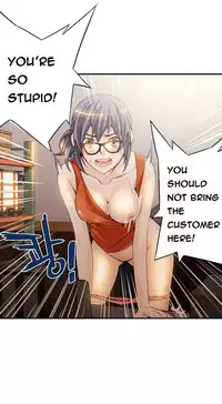 [Gyuo] Kill the Dead Bastard Ch.0-12 (English) (Ongoing)