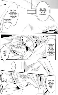 (Shota Scratch Special Shota Petit) [★ (Komugiko)] GHOST (Axis Powers Hetalia) [English]