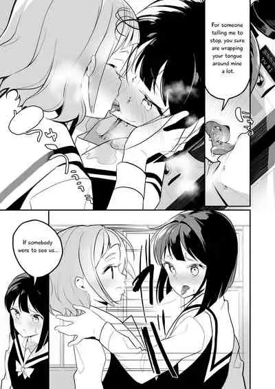 [House Saibai Mochi (Shiratama Moti)] Succubus no Yuri na Hanashi 1 and 2 (Chapter 1-19)