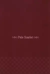 [Pale Scarlet (Matsukawa)] Nemuri Hime II [Digital]