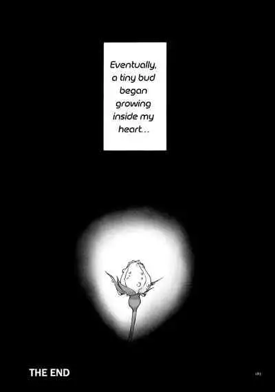 Hito no Tsuma | Someone's Wife