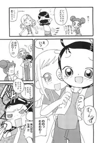 (C62) [Zuukoku Shoukai (Amano Ribbon)] Mix Ribbon 08 (Ojamajo Doremi)