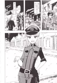 [Chikiko] Juukan Kanojo Catalog