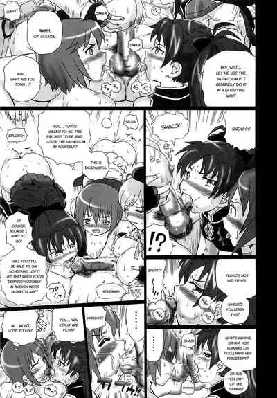 (COMIC1☆6) [RAT TAIL (IRIE YAMAZAKI)] TAIL-MAN MADO MAGI 5GIRLS BOOK (Puella Magi Madoka Magica) [English] [LAST RESORT]