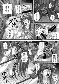 [r's street (Rei Park)] Baritude Nikubenki (ToHeart2, Comic Party) [Digital]