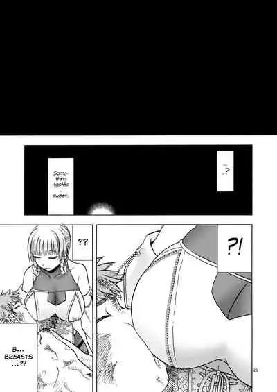 [Wakuwaku Doubutsuen (Tennouji Kitsune)] Hitozumajo to Minarai Kishi [English] {Mant} [Digital]