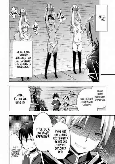 Dungeon Kurashi no Moto Yuusha 1 | A Former Brave Resident in the Dungeon Vol. 1