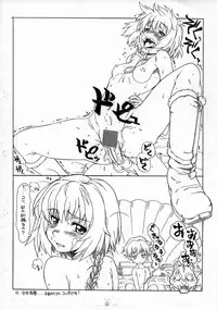 (C79) [Dennou Denpa Hatsureisho (Harukaze Koucha)] Publisher Suou Pavlichenko (DARKER THAN BLACK)