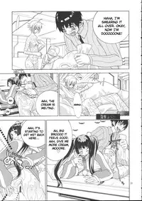 [IRODORI (Various)] VIRIVIRI (Burst Angel) [English] [EHCOVE]