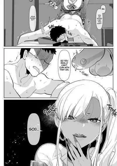 [Aimaitei (Aimaitei Umami)] Kigen no Warui Kuro Gal Futanari Kanojo ni Karaoke ni Yobidasareta Kekka... | What Happens When Your Tan Gyaru Futa Girlfriend Is in a Bad Mood and Invites You To Karaoke... [English] {2d-market.com} [Decensored] [Digital]