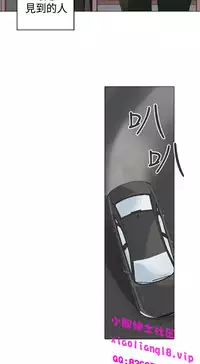 中文韩漫 灰姑娘的哥哥們 Ch.01-10 [Chinese]