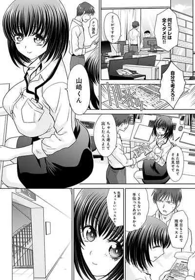 COMIC Anthurium 2022-05