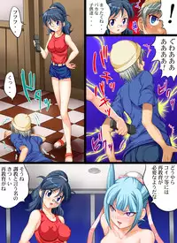 [Nightmare Express-Akumu no Takuhaibin-] Yokubou Kaiki Dai 384 Shou -Dosukebe Chibo 4-Shou no Ue de Odorikuruu Shota Otoko-tachi!!-