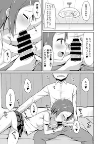 COMIC Europa 2014-05 [Digital]