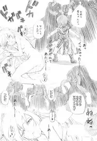 [furuike (Sumiya)] Sextet Girls 3 -Sumiya Doujin Soushuuhen- (Various)