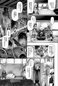 COMIC BAVEL 2015-09