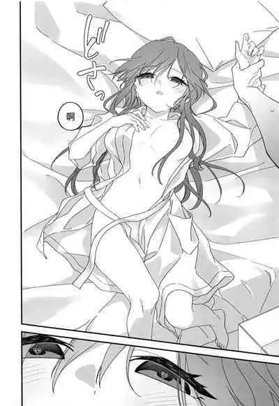 Osaki Amana Dosukebe Goudoushi Amanashicomeria