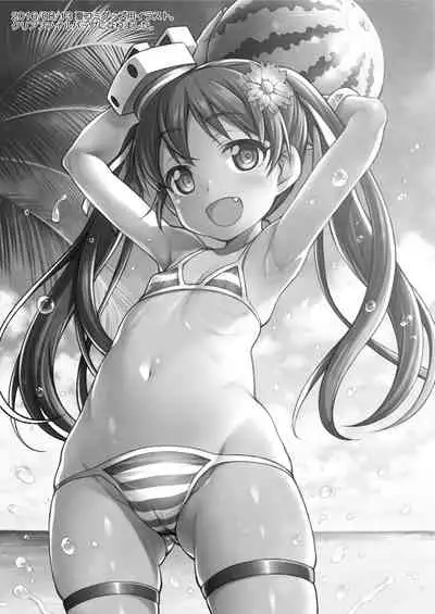 [Uousaohkoku (Uousaoh)] Uousaohkoku no Italy Kanmusu Bon Soushuuhen (Kantai Collection -KanColle-) [Digital]