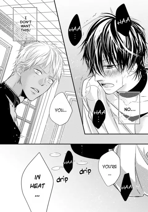 Pendulum: Kemonohito Omegaverse Ch. 1-2