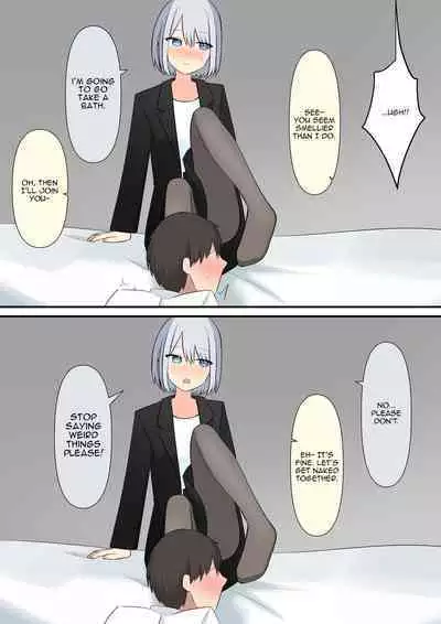 Your Place Is Under Our Feet