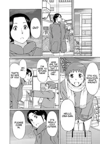 [Takasugi Kou] Ureta Karada no Hatsujouki - Estral Mature Woman [English] [desudesu, Lazarus H]