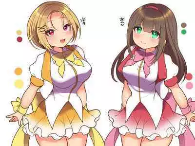 Aidorumaneejyamesu Ochi ～ Raibaru ni Genjitsu Kaihen Sarete Ecchi Daisuki Aidoru ni Natta ore ～