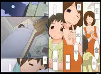 [Ponpharse] Ponfaz Vol.6 – Mommy [English] [desudesu]