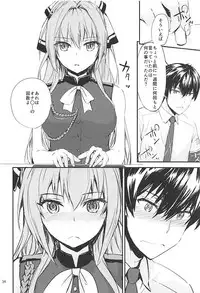 [furuike (Sumiya)] Sextet Girls 3 -Sumiya Doujin Soushuuhen- (Various)