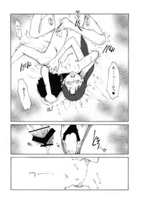 (C76) [Pornostar (Tamaoki Benkyo)] Chii-chan Ijiri+ Chihaya & Eri+ (THE iDOLM@STER)