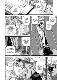 [Shion] Ingokushi 3 [English] [SaHa]