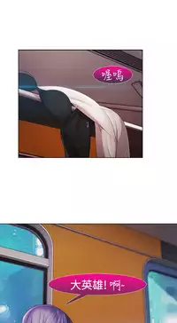 [Studio Gale] Lady Garden 淑女花苑 第二季 [Chinese]