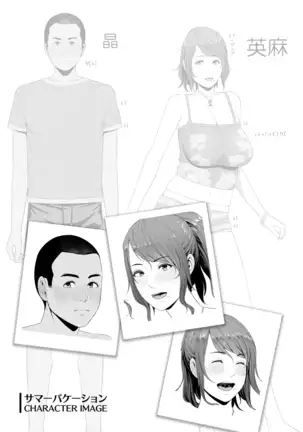 La Primavera de la Madurez Y El Apogeo de la Feminidad. (decensored)