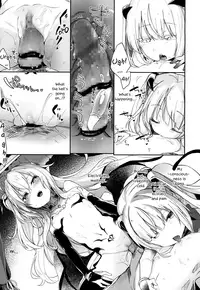 [Tamano Kedama] Lusty Charms -Chuu Chuu Drain 3- (Towako 4) [English] {CapableScoutMan & bigk40k} [Digital]