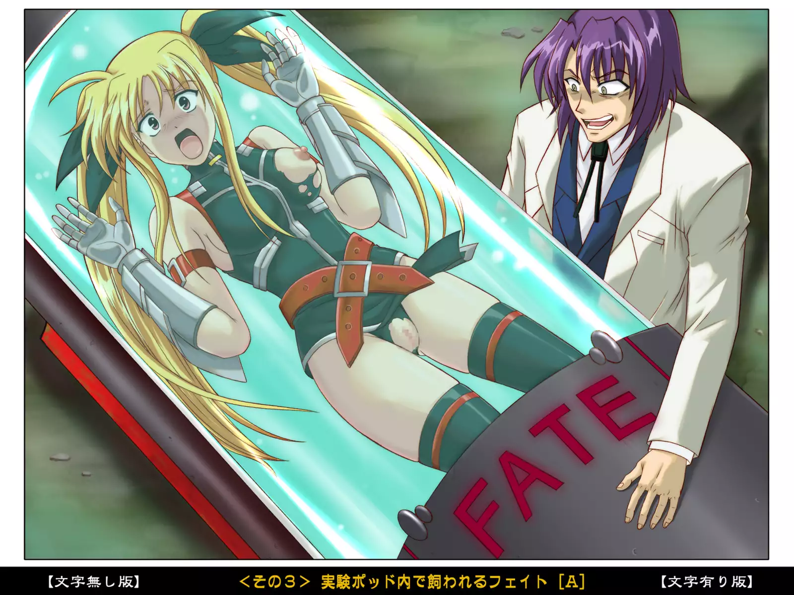 Color Classic Situation Note Vol. II