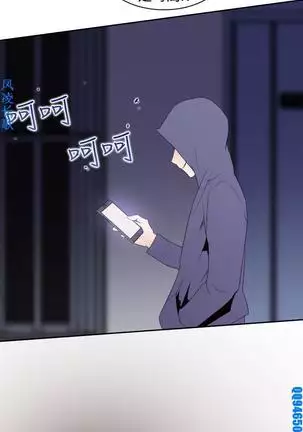 他的那裏1-36完结【中文】韩国