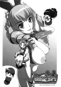 (C79) [Finecraft69 (6ro-)] Sacrifice!! (Oshioki Sweetie) [English] =LWB=