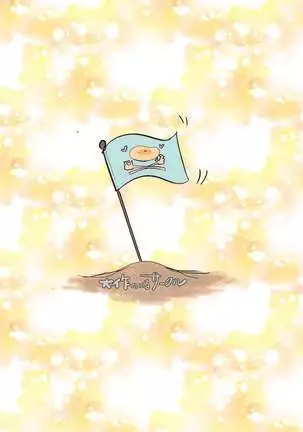 Chikubi Karikari Karibu no Kaizoku!?!?