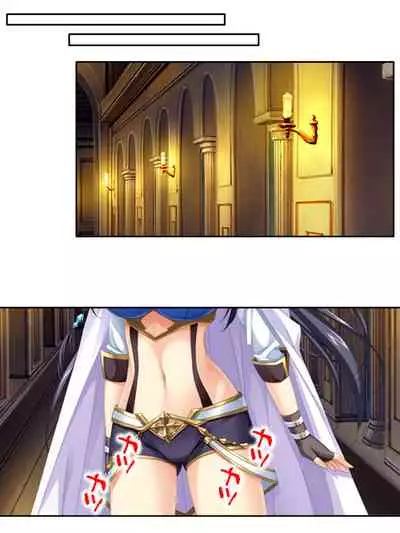 異世界で女神を寝取って淫紋●教 2巻