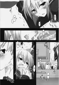 [Nilitsu Haihan (Nilitsu)] Nagato's Favorite "about 18cm" (The Melancholy of Haruhi Suzumiya) [English][Redcomet]