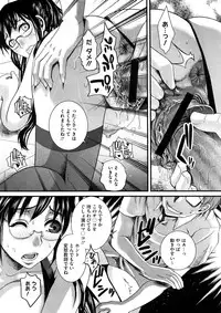 Comic Megastore H 2008-11